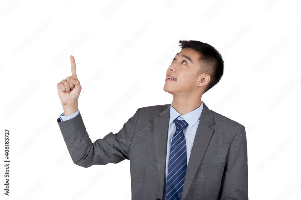 Portrait of a young business man pointing Portrait of a young business man pointing