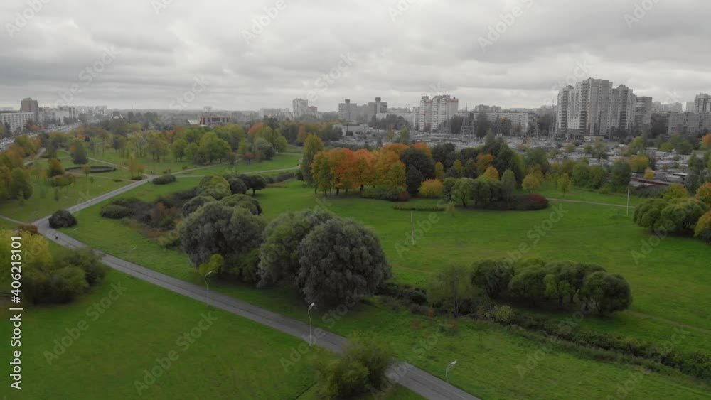 The beauty of an autumn park in St. Petersburg.