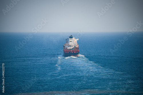 Cargo ferry
