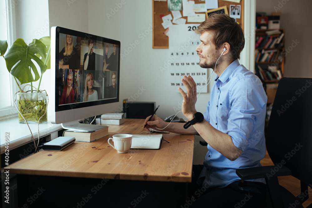 © Girts - Work from home in video conference call. Morning coffee while working with remote team. Virtual meeting and teamwork from kitchen. New normal business telework. Computer office chat people screen © Girts - Work from home in video conference call. Morning coffee while working with remote team. Virtual meeting and teamwork from kitchen. New normal business telework. Computer office chat people screen