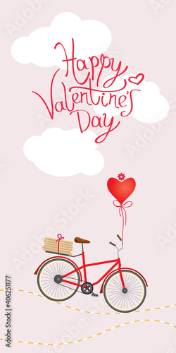 PrintPink card for Valentine's Day. Bicycle with a tied heart, clouds, gifts and a happy valentine's day inscription. Road of love