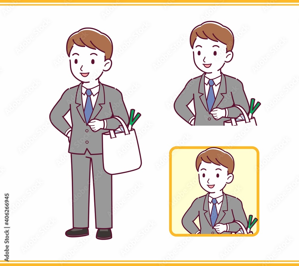 Young office worker man Young office worker man