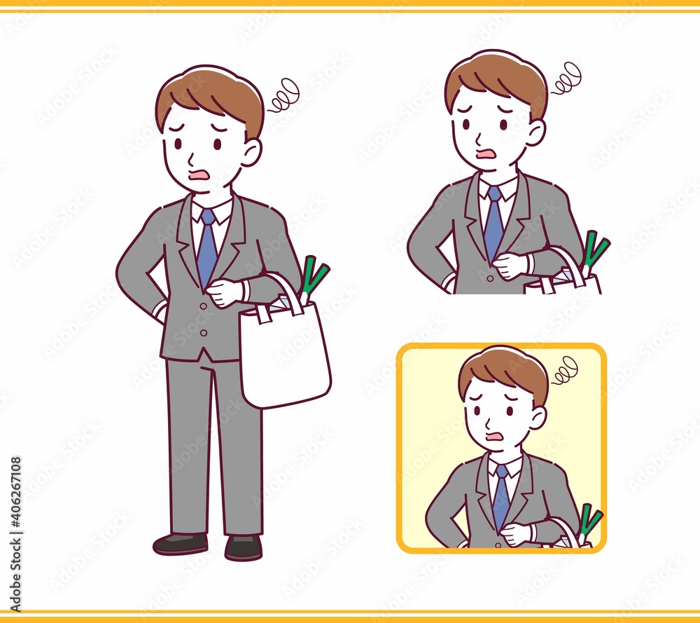 Young office worker man Young office worker man