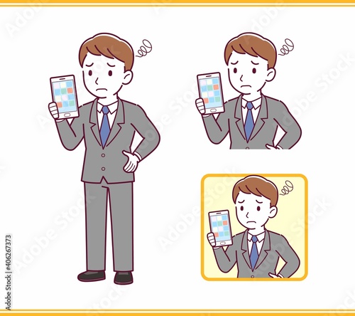 Young office worker man