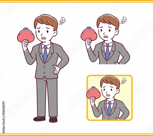 Young office worker man