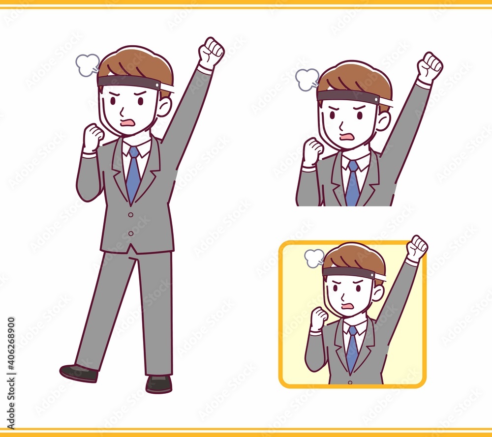 Young office worker man Young office worker man
