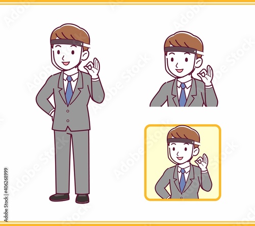 Young office worker man