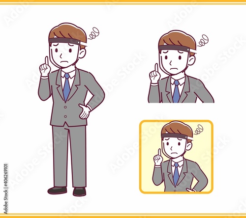 Young office worker man