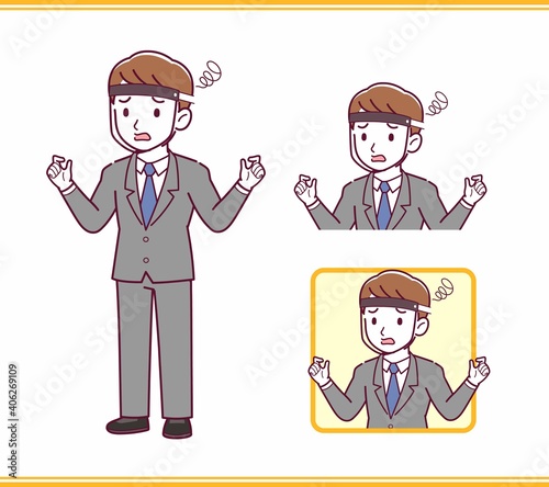 Young office worker man