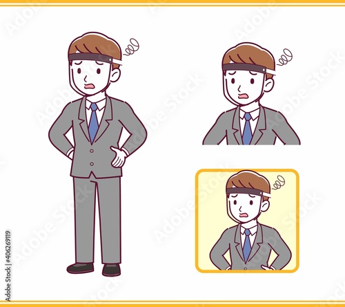 Young office worker man