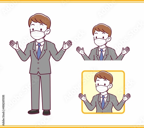 Young office worker man