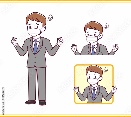 Young office worker man