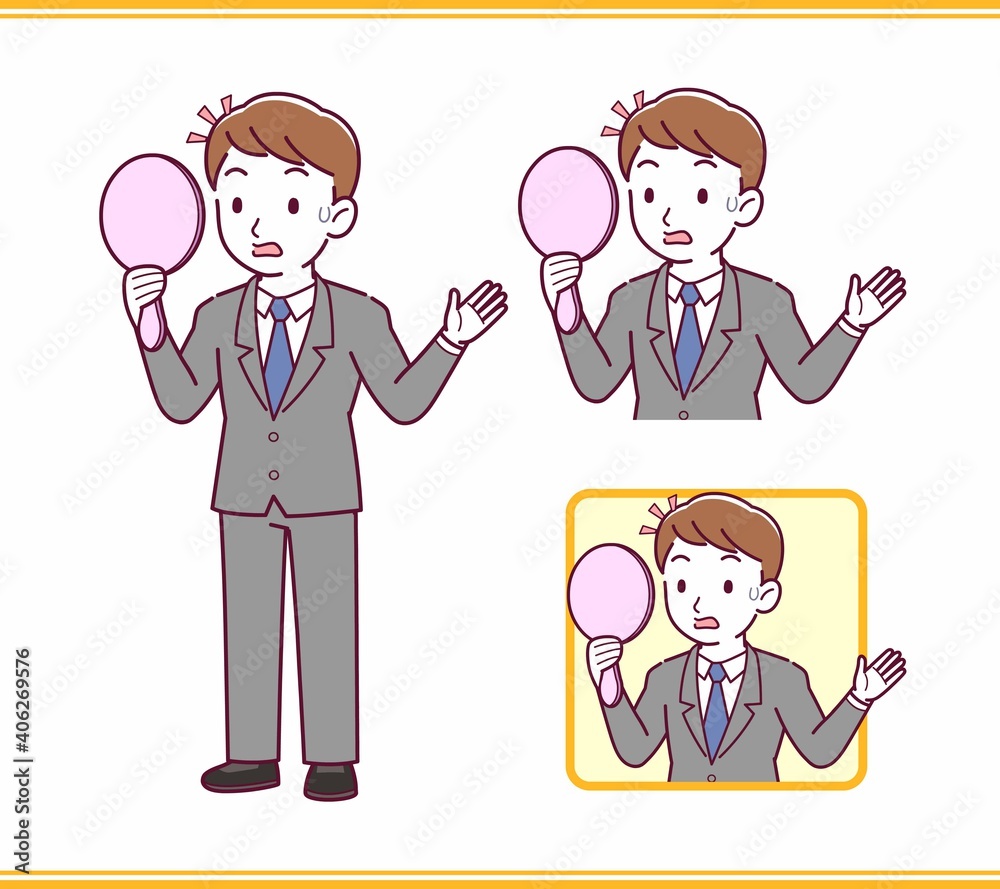 Young office worker man