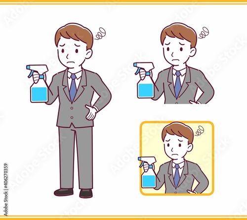 Young office worker man