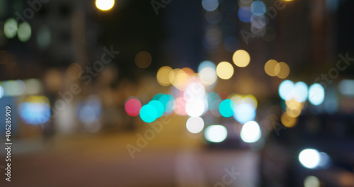 Canvas Print Blur view of city night street