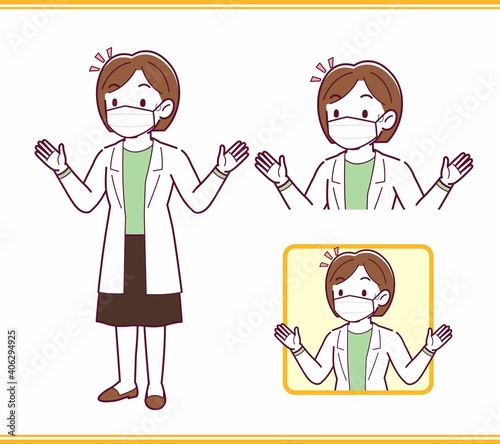 Young woman in a lab coat
