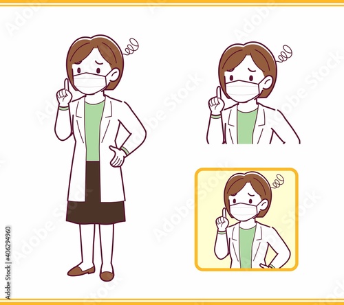 Young woman in a lab coat