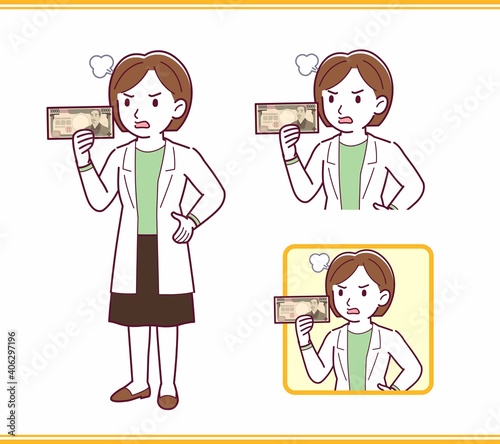 Young woman in a lab coat_A