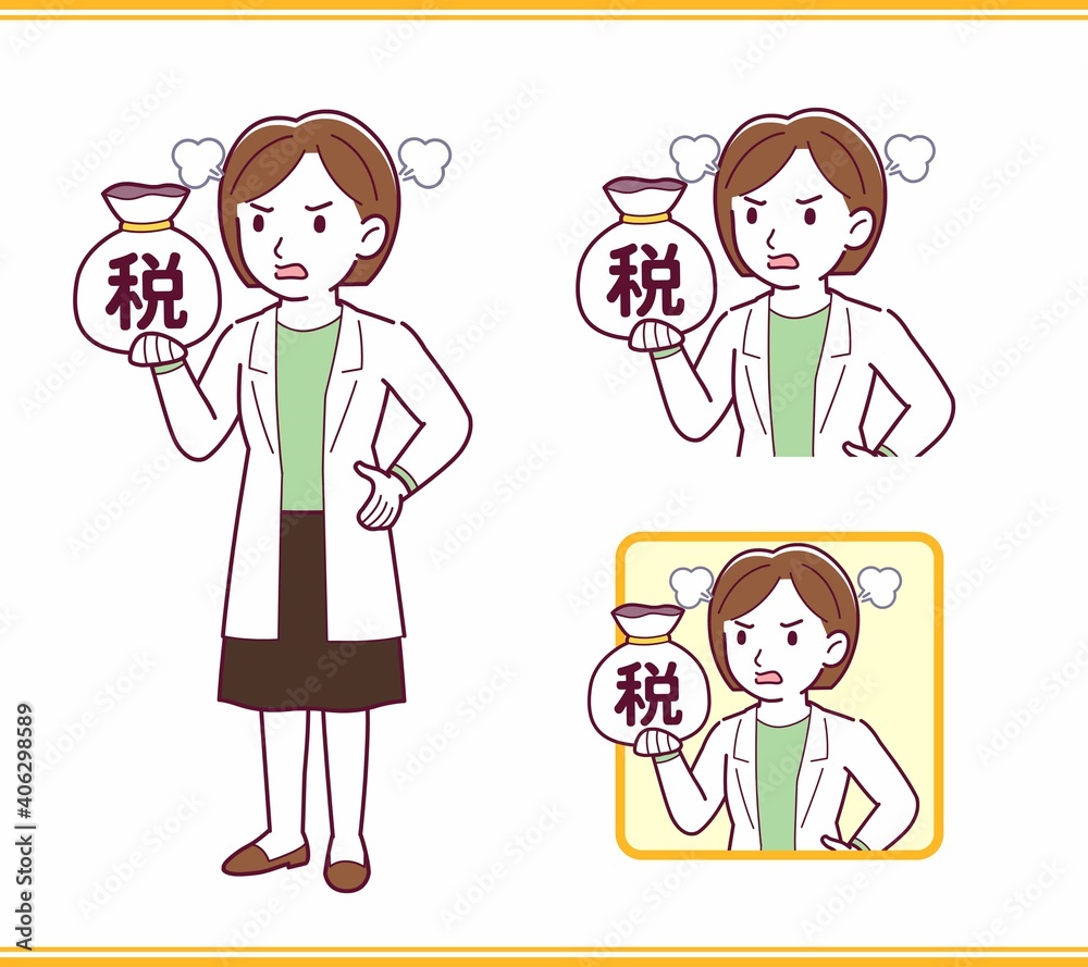 Young woman in a lab coat_A