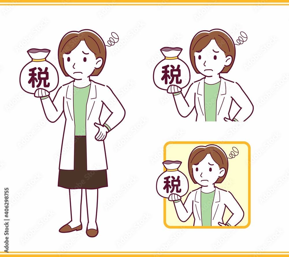 Young woman in a lab coat_A