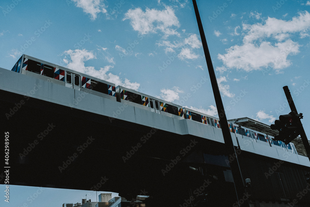 Naklejka premium 金沢八景駅