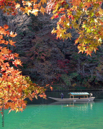 Beautiful Autumn Leaves in Kyoto Japan