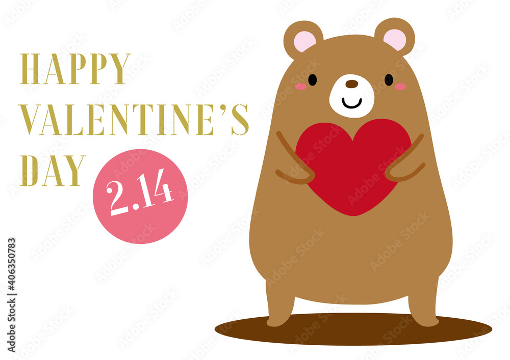 バレンタイン ハート クマ イラスト01 Stock Vector Adobe Stock