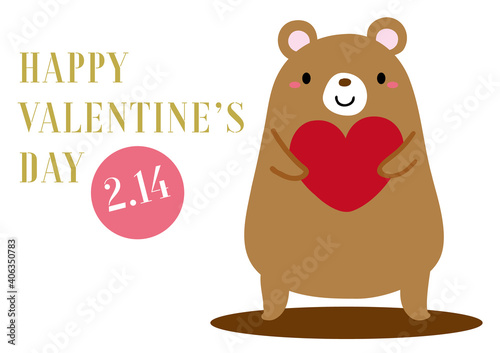バレンタイン ハート クマ イラスト01