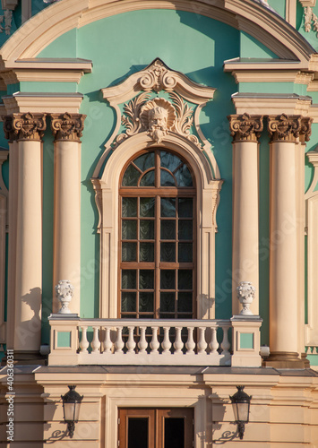 Fragment of the facade of the Old baroque Mariinsky palace in Kiev. Ceremonial residence. Monument of tsarism in Ukraine. 