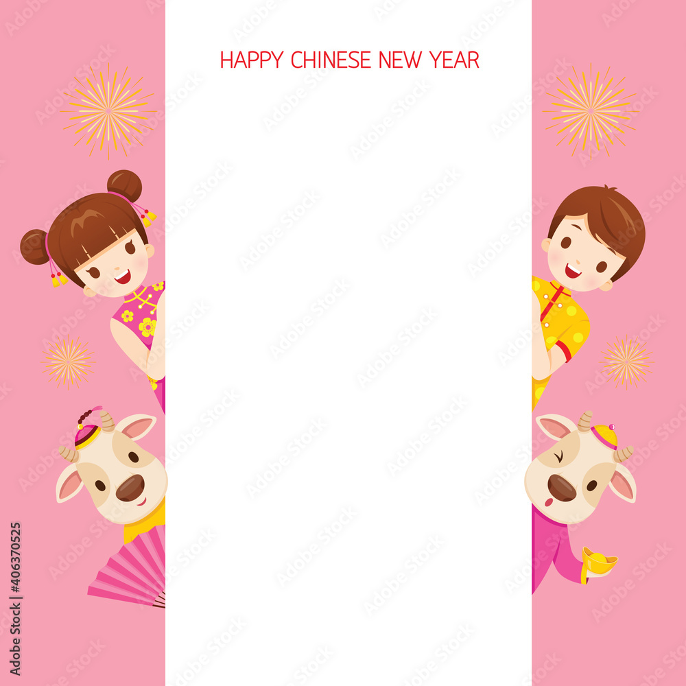 Children And Ox On Frame, Happy Chinese New Year, Year Of The Ox Children And Ox On Frame, Happy Chinese New Year, Year Of The Ox