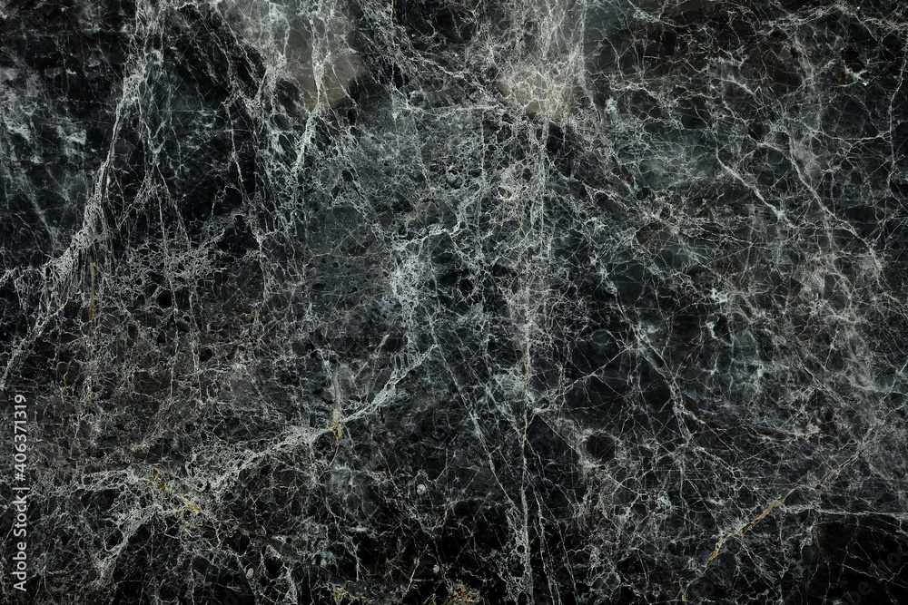 Black Cracked Marble Wall with Grain, Suitable for Overlay Image. Black Cracked Marble Wall with Grain, Suitable for Overlay Image.