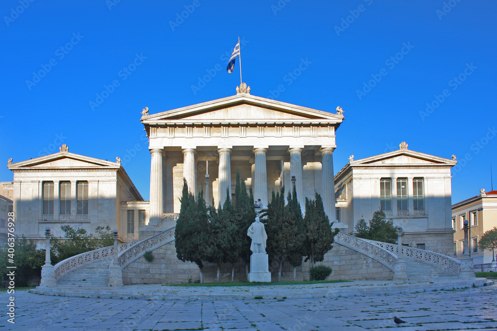 National Library of Greece in Athens, Greece