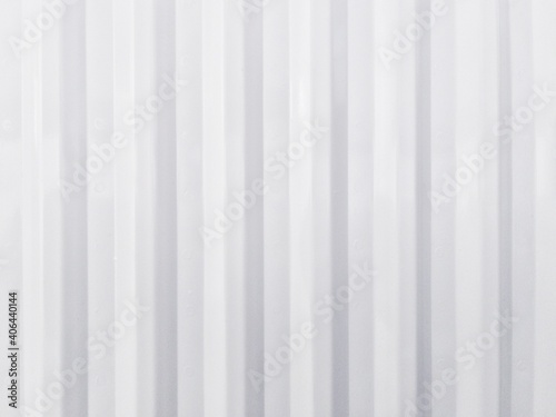 White striped curtain wallpaper texture background