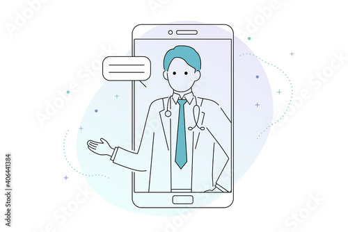 スマホでオンライン診療を受けるイメージ　シンプル線画