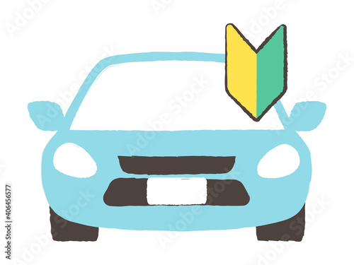 illustration of newly licensed driver's mark