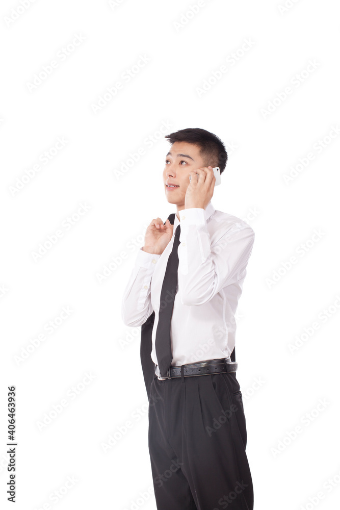 Portrait of young Business man using cell phone