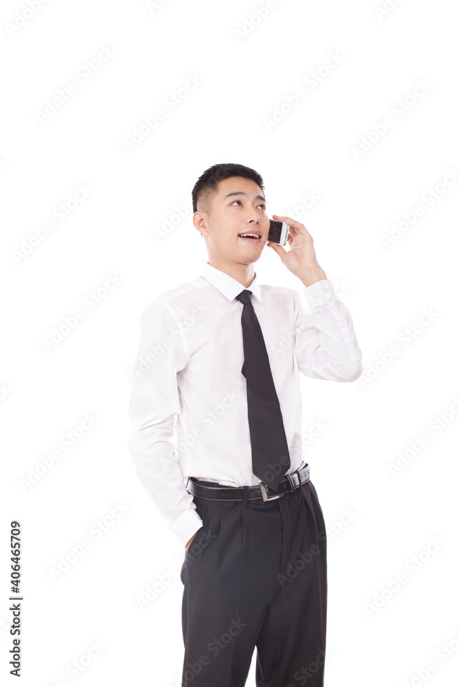 Portrait of young Business man using cell phone Portrait of young Business man using cell phone