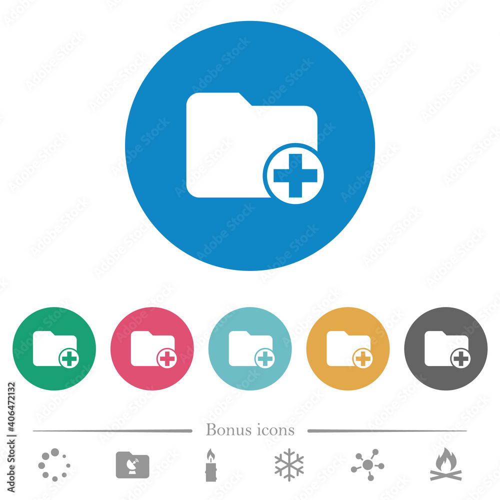Add new directory flat round icons