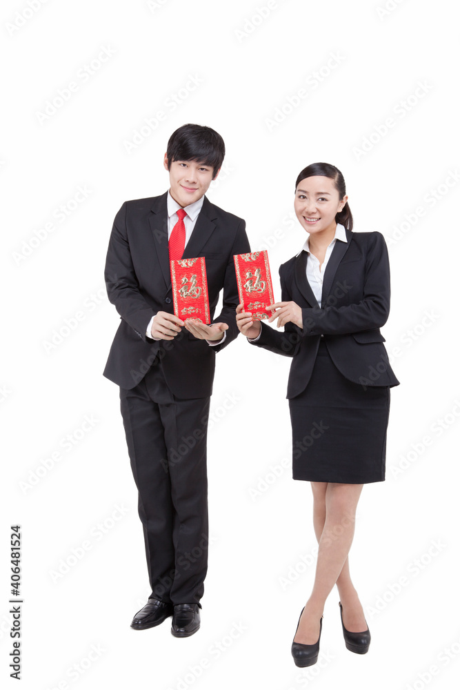 Happy Young Business men with red envelopes Happy Young Business men with red envelopes