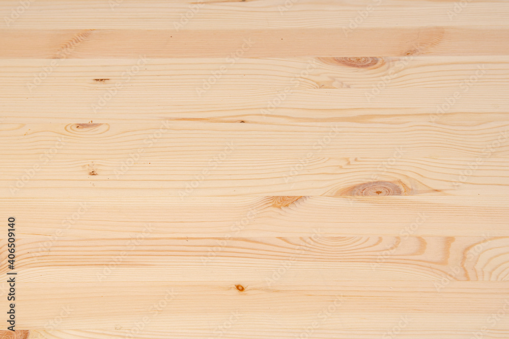 wooden plank horizontal background as texture
wooden plank horizontal background as texture