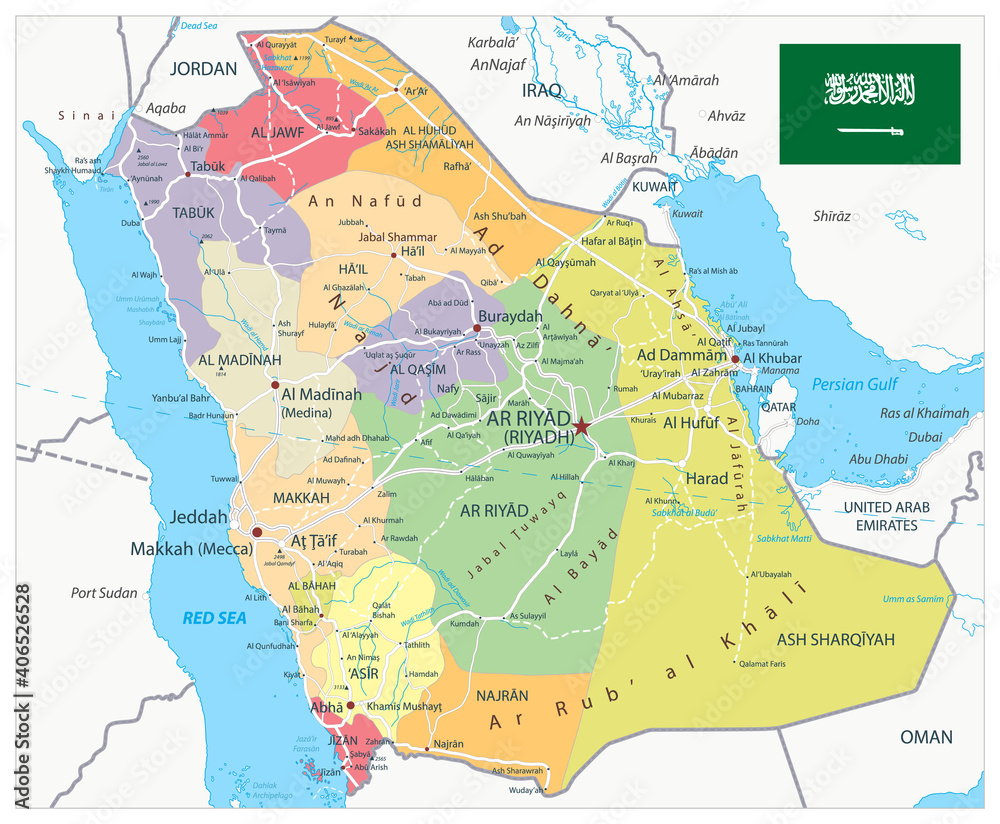 Saudi Arabia Map Administrative Divisions and Roads