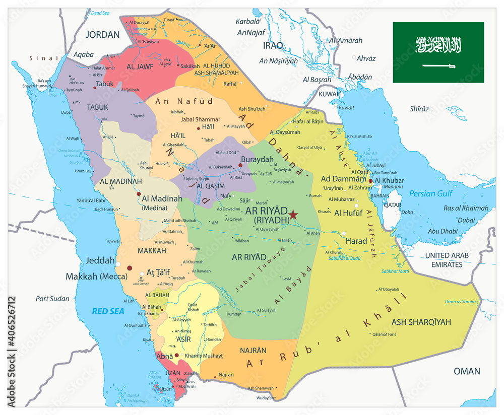 Saudi Arabia Map Administrative Divisions