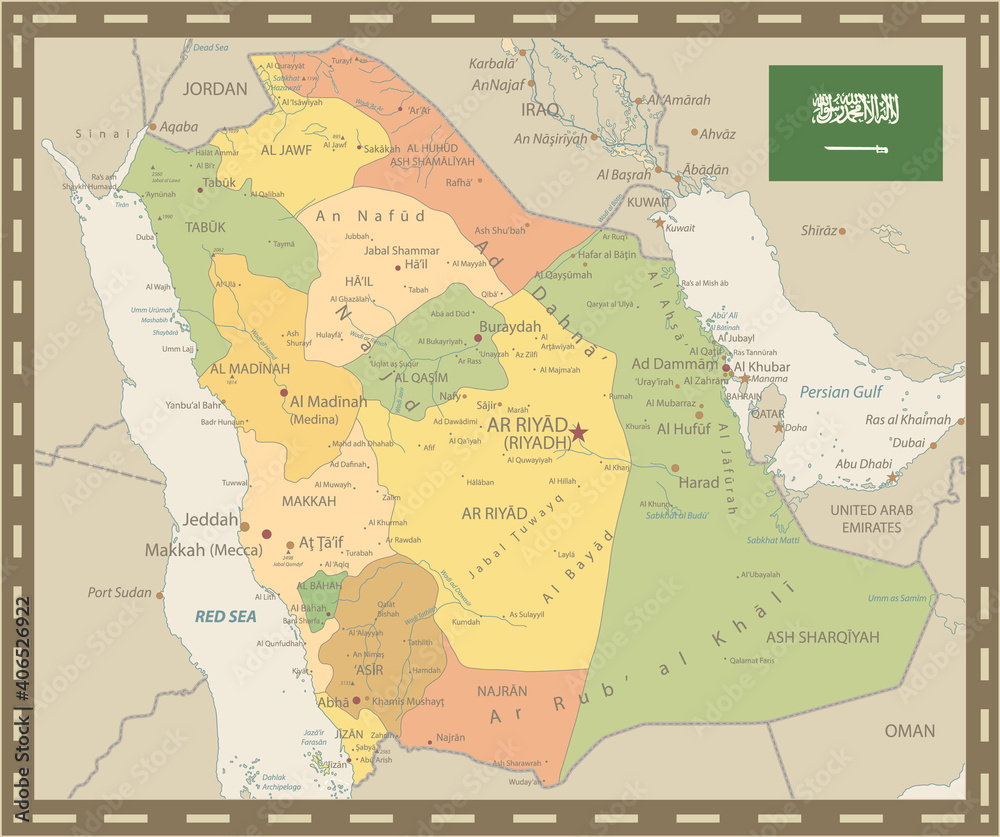 Naklejka premium Saudi Arabia Map Retro Colors