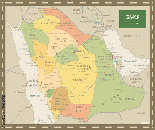 Saudi Arabia Map Retro Colors