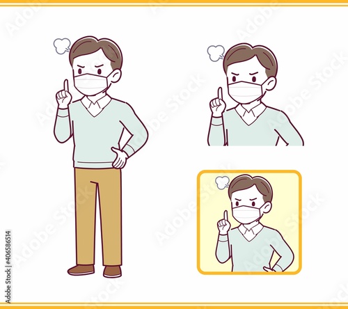 Dad in a light blue sweater