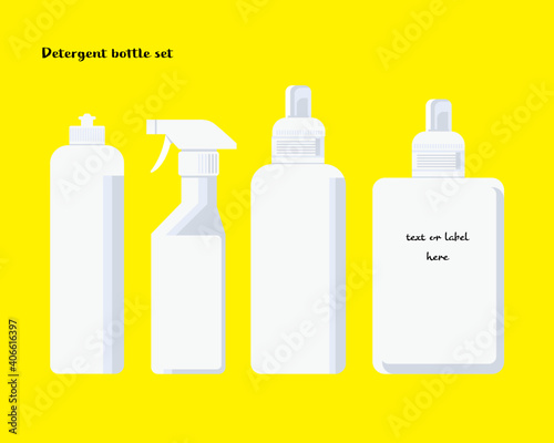 白い洗剤ボトルのイラスト素材