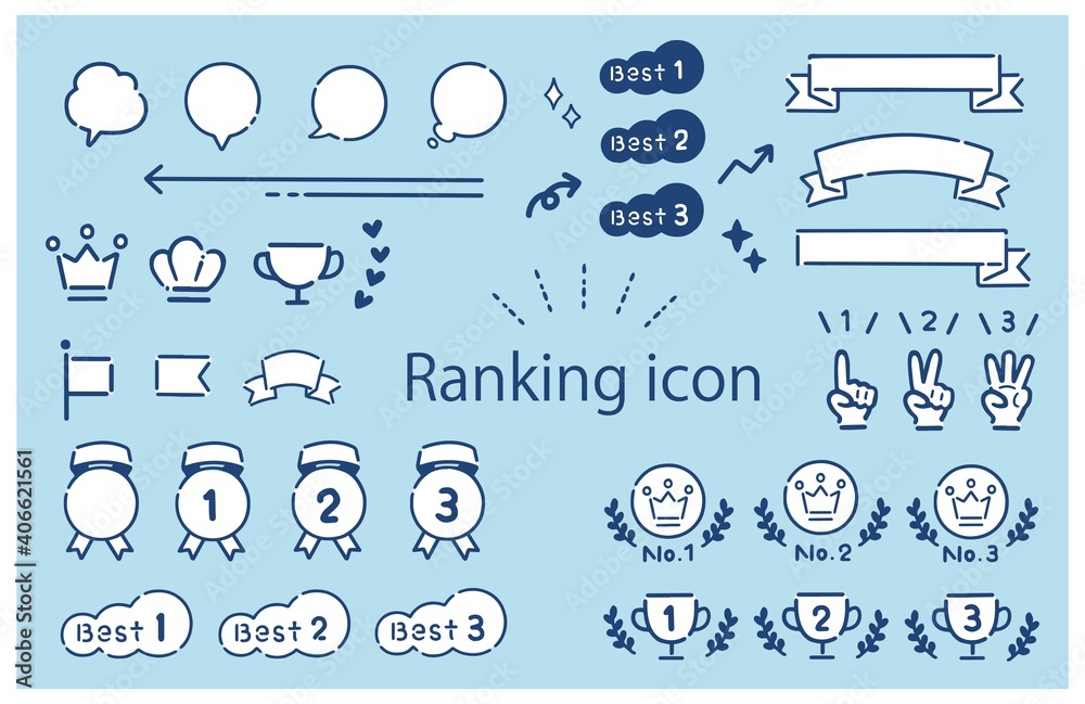 シンプルでかわいい手書きのランキングアイコンセット Stock Vector Adobe Stock
