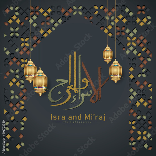 "Al-Isra wal Mi'raj Prophet Muhammad calligraphy greeting background template