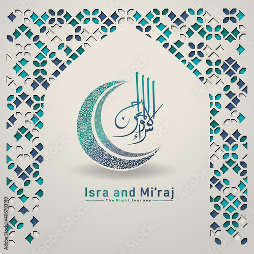 "Al-Isra wal Mi'raj Prophet Muhammad calligraphy greeting background template