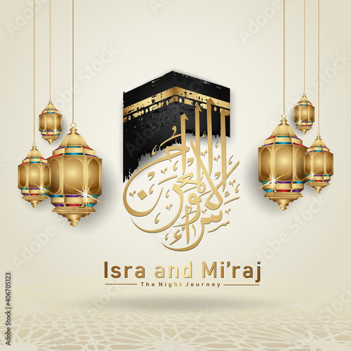 "Al-Isra wal Mi'raj Prophet Muhammad calligraphy greeting background template
